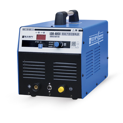 220V IGBT CUT 40 প্লাজমা কাটার বিল্ট ইন কম্প্রেসার 40A আউটপুট কারেন্ট